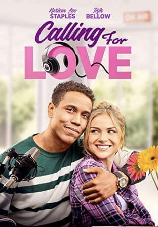 В погоне за той самой онлайн